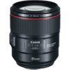 canon ef 85mm f/1.4l is usm lens