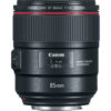 canon 85mm 1.4 price in pakistan