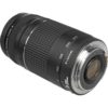 canon 75-300mm lens price in pakistan