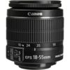 18-55mm lens price in pakistan