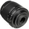 buy canon 18-55mm lens