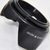 Lens Hood 72mm