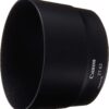Lens Hood ET63