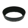 Lens Hood EW-60C
