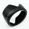 Lens Hood EW73