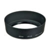 Lens Hood HB-45