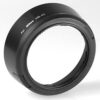 Lens Hood HB-45