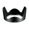 Lens Hood HB-32
