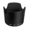 nikon 70-300mm lens hood