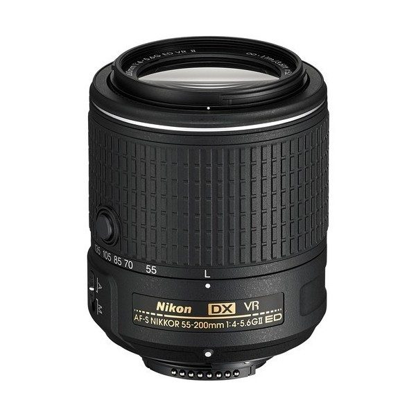 nikon 55-200mm lens price in pakistan