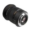 sigma 17-50mm f/2.8 canon ef