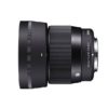 sigma 56mm f/1.4 dc dn contemporary lens for sony e