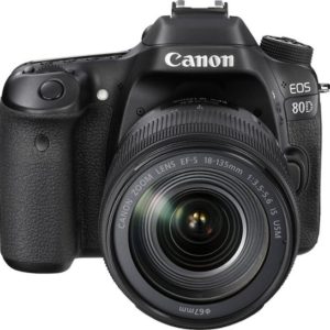 canon 80d price in pakistan