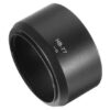 Lens Hood HB-77
