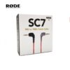 Rode SC7 3.5mm Adaptor Cable