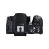 Canon 250D with 18-55 STM Lens
