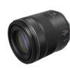 Canon RF85mm f2 MICRO IS STM