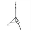 26cm Ring Light With Jmery MT-75 Stand