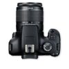 Canon 3000D with 18-55 DC iii
