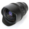 Sigma 12-24mm F/4 DG HSM For Canon EF Mount