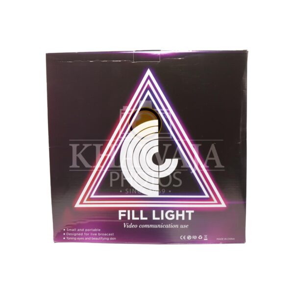 Ring Light R45 18"inchs