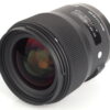 Sigma 35mm f/1.4 DG HSM Art Lens for Canon EF