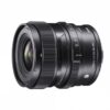 Sigma 20mm f/2 DG DN Contemporary Lens for Sony E