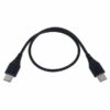 SC22 30cm USB-C to USB-C Cable