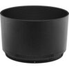 Nikon NIKKOR Z 85mm f1.8 S Lens