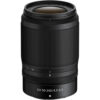 Nikon NIKKOR Z DX 50-250mm f4.5-6.3 VR Lens