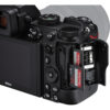 Nikon Z5 Mirrorless Camera with 24-200mm Lens