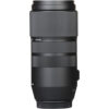 Sigma 100-400mm f/5-6.3 DG OS HSM Contemporary Lens for Canon EF