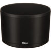 Nikon NIKKOR Z MC 105mm f/2.8 VR S Macro Lens